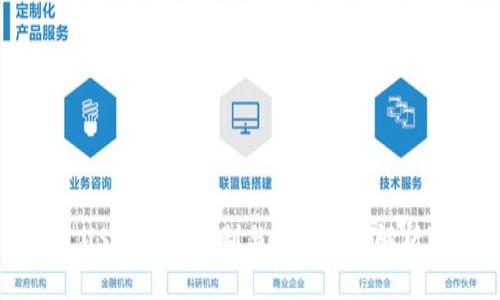 USDT转账限制与解决方案解析