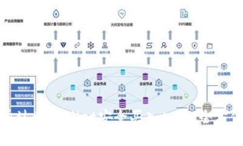 如何通过tpWallet安全买入td币：全方位指南