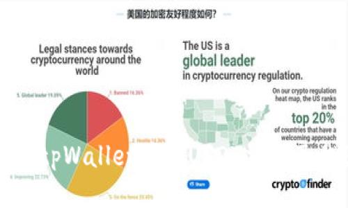 如何使用tpWallet进行USDT交易及截图指南