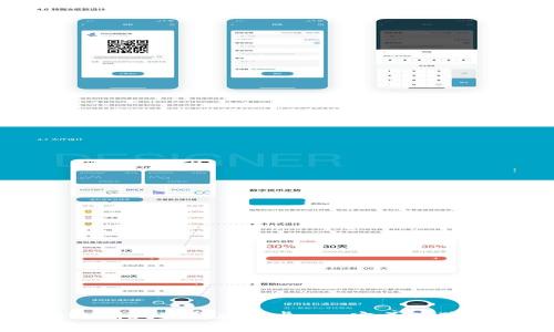 官方下载tpWallet最新版安卓 - 完美体验数字资产管理