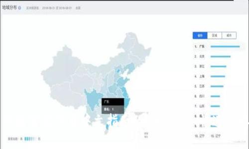 比特币钱包官方下载中文指南：安全、便捷、快速获取与使用