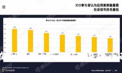 如何在iOS系统上下载USDT钱包：全面指南