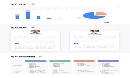 全面解析百度Token钱包：功能、使用与安全性