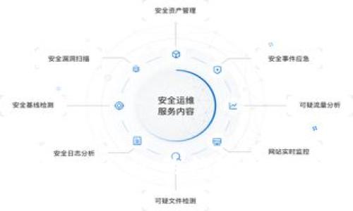 TP钱包网页版：您的数字资产管理助手