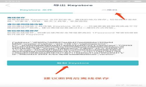 标题: USDT钱包被冻结的原因及解决方案