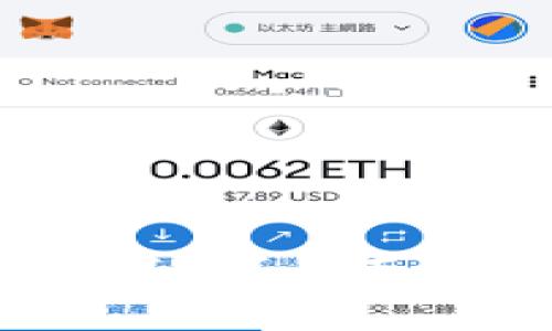 USDT是什么币钱包？全面解析与使用指南