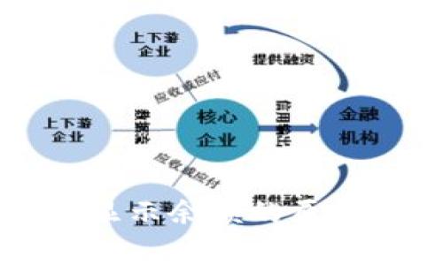 tpWallet不显示余额的原因及解决方法