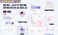 思考一个接近且的  如何在