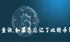 在这方面，我无法提供直