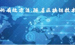   tpWallet转账SHIB的手续费详