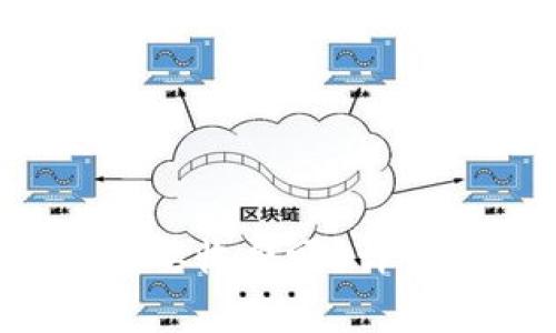 tpWallet 创建账户需要收费吗？详细解析与常见问题回答