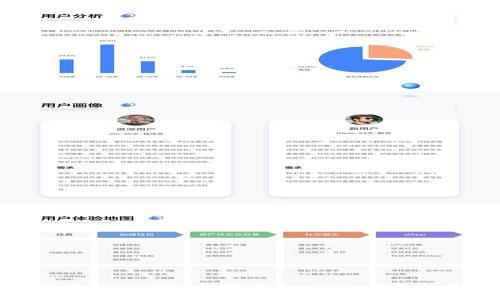 如何将SHIB转入数字钱包：详细指南与步骤