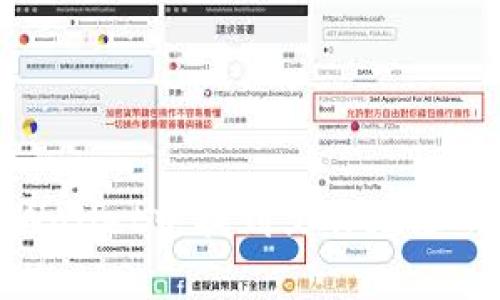 如何在tpWallet中找到文件地址的详细指南