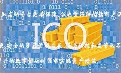如何使用比特币打点钱包