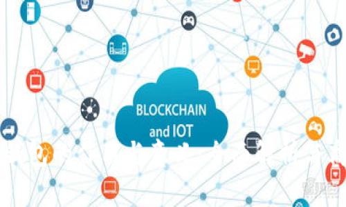 比特币钱包的作用与意义：全面解析与高清图示