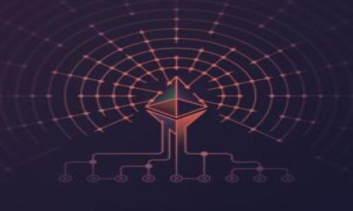    如何安全管理你的USDT钱包，避免资产损失  / 
 guanjianci  USDT, 加密货币, 钱包安全, 资产管理  /guanjianci 

### 内容主体大纲

1. **引言**
   - 介绍USDT的概念和重要性
   - 简述为什么管理USDT钱包至关重要

2. **USDT简介**
   - 什么是USDT？
   - USDT的运作机制
   - USDT与其他加密货币的区别

3. **选择合适的钱包**
   - 热钱包与冷钱包的区别
   - 钱包的安全性考量
   - 推荐的USDT钱包选项

4. **USDT存储的安全性**
   - 常见的安全威胁
   - 如何保护你的私钥
   - 多重签名钱包的优势

5. **定期监控和管理**
   - 如何定期检查钱包交易记录
   - 识别可疑活动的方式
   - 定期备份钱包的重要性

6. **USDT的使用与转账**
   - 如何安全地转账USDT
   - 常见转账平台的比较
   - 转账时的注意事项

7. **总结与建议**
   - 对于USDT管理的最佳实践
   - 未来的预期与趋势

### 引言

USDT（Tether）是一种最受欢迎的稳定币，其价值通常与美元挂钩。这使得USDT在数字货币市场中具有特殊的重要性，也使得其在交易和投资中的使用越来越普遍。然而，正如投资其他数字资产一样，安全管理你的USDT也是至关重要的。如何高效、安全地使用和管理USDT钱包，是每个投资者不可忽视的问题。

### USDT简介

#### 什么是USDT？

USDT，或称为Tether，是一种基于区块链的加密货币，相较于其他加密货币，其价值被稳定地锚定在美元上。这使得USDT成为了数字货币交易中非常受欢迎的选择，因其可以在一定程度上避免市价波动带来的风险。

#### USDT的运作机制

USDT的运作机制是通过给定数量的美元在银行账户中存储相应的USDT。每个发行的USDT都有其对应的美元储备，以保证其价值的稳定。用户可以在加密交易所上自由买卖USDT，同时可以将其兑换为其他的加密货币。

#### USDT与其他加密货币的区别

USDT与其他波动性较大的加密货币（如比特币、以太坊等）不同，它的价值相对稳定，因而非常适合用于资金的安全存储和交易。然而，用户依然需要注意识别安全风险。

### 选择合适的钱包

#### 热钱包与冷钱包的区别

在选择USDT钱包时，首先需要了解热钱包与冷钱包的区别。热钱包是指在线存储的数字钱包，方便进行日常交易，但相对不太安全。而冷钱包则是离线存储的数字钱包，虽然不方便随时取用，但其安全性较高。对于持有较大数额USDT的用户，建议优先选择冷钱包进行存储。

#### 钱包的安全性考量

在选择钱包时，安全性是一个重要的考量点。包括钱包的技术算法、是否支持多重签名、是否有公认的安全审核记录等都是需要关注的因素。此外，用户在使用过程中也必须保持对钱包安全性的警惕，及时更新安全措施。

#### 推荐的USDT钱包选项

当前市场上有许多提供USDT存储服务的钱包，比如硬件钱包（如Ledger和Trezor）以及一些受信任的热钱包（如Exodus和Trust Wallet）。选择一个适合自己的钱包能够有效保障资产安全。

### USDT存储的安全性

#### 常见的安全威胁

在使用USDT钱包时，用户面临的主要安全威胁包括网络钓鱼攻击、恶意软件、黑客入侵等。了解这些威胁，并采取相应措施，可以有效降低资产被盗的风险。

#### 如何保护你的私钥

私钥是控制钱包的核心，任何人获取到用户的私钥都能完全支配该钱包中的资产。因此，用户需要妥善保管自己的私钥，建议使用密码管理软件或将其写在纸上并安全存放，尽量避免在网上存储私钥。

#### 多重签名钱包的优势

多重签名钱包是增强资产安全性的一种有效方式。用户可以设置多个私钥，并且只有在部分私钥获得授权后，才能完成交易，这样即使一个私钥被盗，攻击者也无法轻易访问钱包内的资金。

### 定期监控和管理

#### 如何定期检查钱包交易记录

定期检查钱包的交易记录是确保资产安全的重要措施。这可以帮助用户辨识是否存在可疑交易，并及时采取应对措施。用户可以使用区块链浏览器来查看自己的交易记录，确保所有交易都为用户所发起。

#### 识别可疑活动的方式

可疑活动的识别并不仅仅依靠区块链上显示的信息。用户需要保持对钱包动态的关注，发现异常登录、授权交易等变化时，就要提高警惕，及时更改密码或联系钱包客服。

#### 定期备份钱包的重要性

定期备份钱包能够确保用户在发生意外情况（如设备损坏、丢失等）时，仍然可以找回自己的资产。备份文件要存放在安全的地方，并定期更新备份，以确保信息的有效性。

### USDT的使用与转账

#### 如何安全地转账USDT

转账USDT时，用户需注意对方地址的准确性。建议在转账前进行小额测试，确认对方地址无误后，再进行大额转账。同时，确保使用的交易所或钱包支持USDT的转账，并了解其手续费和处理速度。

#### 常见转账平台的比较

不同的转账平台，其手续费、转账速度和支持的网络可能会有所差异。常见的平台如Binance、KuCoin、TronLink等，用户在选择平台时，需要根据自己的需求（如手续费、流动性等）进行综合评估。

#### 转账时的注意事项

转账USDT时，用户应遵循一些基本的安全原则，比如：不随意点击不明链接、确认接收地址和金额、保持私人信息的安全，并使用二步验证等保护措施。

### 总结与建议

管理USDT钱包是数字资产投资中最为重要的一步，掌握钱包管理的最佳实践，可以有效降低资产风险。总的来说，确保钱包选择的安全性、自我保护能力、定期监控及谨慎转账，才能更好地维护你的数字资产安全。

### 相关问题

1. **USDT和其它加密货币相比，有哪些优势与劣势？**
   - 优势：稳定性、流动性。
   - 劣势：依赖于法币。

2. **如何防止交易时出现错误？**
   - 常见错误及避免措施。

3. **使用USDT的最佳场景是什么？**
   - 买卖、投资及跨境支付。

4. **虚拟货币市场的未来趋势如何？**
   - 预测和市场分析。

5. **加密货币对传统金融的影响？**
   - 挑战与机遇。

6. **该如何选择一个适合自己的加密货币钱包？**
   - 收费、用户评价、相对安全性等因素。 

每个问题的详细介绍可以在未来的内容中扩展为800字的深度分析，涵盖各个方面的细节，帮助用户更好地理解并管理他们的USDT钱包。
