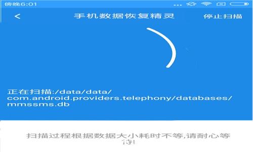 如何安全使用比特币钱包密钥：完整指南