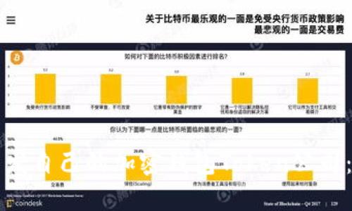 如何创建和开发自己的加密钱包Token公司：一份全面指南