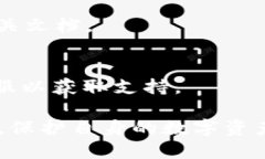 jiaotitpWallet助记词导入无效