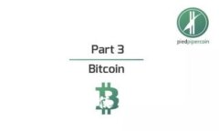 波场TRX钱包APP使用指南及功能解析