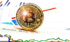 如何下载和使用以太坊钱包APP：详细指南