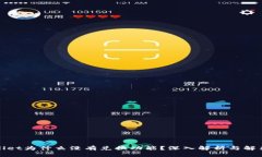 tpWallet为什么没有兑换功能