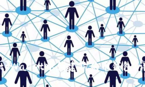 如何在tpWallet中创建狗狗币钱包:详细指南