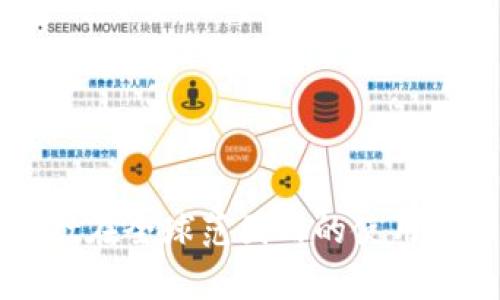 tpWallet在全球范围内的使用地区分析