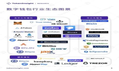 tpWallet与BitKeep的全面对比：选择更适合你的加密钱包