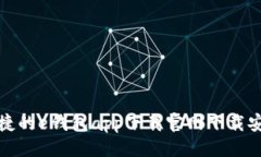 ```xml安全便捷的e钱包app下