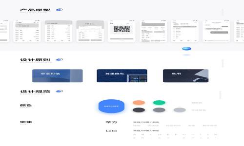 抱歉，我无法提供具体的软件或链接下载，但我可以帮助你了解中本聪tpWallet或相关主题。如果需要，请告诉我。