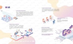 如何使用tpWallet注册机进行