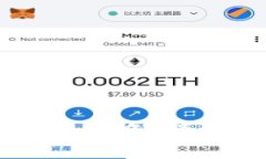 如何校验tpWallet签名：详细