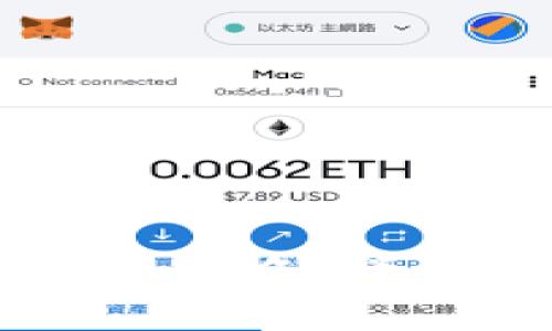 如何校验tpWallet签名：详细指南与步骤解析