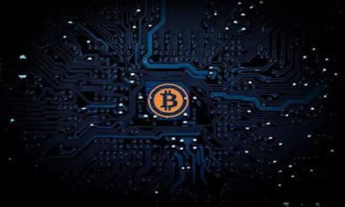 

如何生成比特币钱包：详细指南和实用技巧