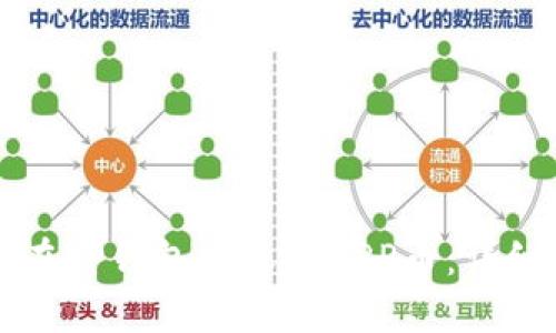 如何在TP钱包中收取XRP币：详细指南