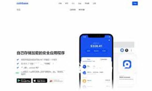 货币交易软件tpWallet下载安装指南 - 快速入门与实用技巧