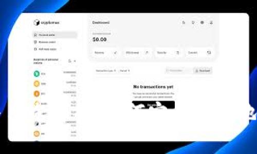 USDT钱包的功能与用途解析:如何安全高效地管理你的USDT资产