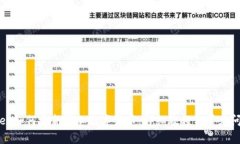 tpWallet如何重新添加数字货