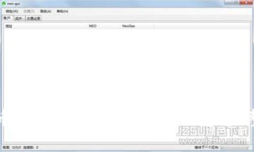 狗狗币如何安全地保存到钱包：完整指南
