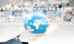 思考一个接近且的  jiaot