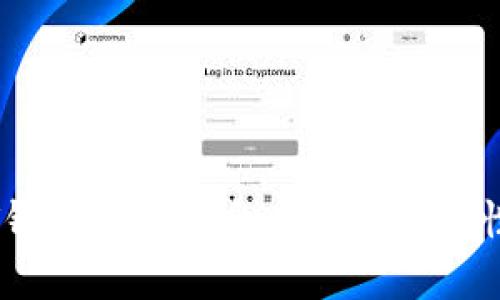 USDT钱包名称的含义及其重要性解析