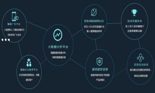 tpWallet官网正版下载：安全便捷的数字货币钱包选择
tpWallet, 钱包下载, 数字货币, 安全钱包/guanjianci

## 内容主体大纲

1. **引言**
   - 数字货币钱包的重要性
   - tpWallet的背景和介绍

2. **tpWallet的特点**
   - 安全性
   - 易用性
   - 多币种支持

3. **tpWallet的下载与安装步骤**
   - 官网访问
   - 适配平台（Android，iOS，Windows）
   - 安装步骤及注意事项

4. **tpWallet的使用教程**
   - 注册与登录
   - 充值与提现
   - 交易与转账流程

5. **tpWallet的安全性分析**
   - 数据加密
   - 备份与恢复功能
   - 多重签名机制

6. **tpWallet的用户评价与反馈**
   - 用户体验
   - 常见问题
   - 改进建议

7. **未来的发展方向**
   - 新功能展望
   - 生态系统的建设
   - 市场竞争分析

8. **结论**
   - tpWallet的综合评价
   - 适合哪些用户

---

## 引言

在数字化货币交易盛行的今天，使用一种安全、高效、便捷的数字货币钱包至关重要。tpWallet作为一种新兴的钱包应用，凭借其卓越的性能和可靠的安全性，逐渐在市场上占据了一席之地。本文将带您深入了解tpWallet，包括其下载步骤、使用方法以及在安全性方面的优势。

## tpWallet的特点

### 安全性

安全性是选择数字货币钱包时的重中之重。tpWallet采用先进的加密技术，确保用户的资产安全。此外，tpWallet还提供了多重签名功能，进一步提升了安全保障。

### 易用性

无论是新手还是经验丰富的用户，tpWallet都设计得相对友好，用户界面直观，容易上手。这种易用性的设计理念吸引了大量用户。

### 多币种支持

随着数字货币种类的增多，支持多种币种的钱包变得尤为重要。tpWallet不仅支持比特币和以太坊等主流币种，还支持众多其他代币，满足用户多样化的需求。

## tpWallet的下载与安装步骤

### 官网访问

要下载tpWallet，用户首先需要访问官方网页。确保从官方渠道下载，以免遭遇假冒应用。

### 适配平台

tpWallet支持多种平台，包括Android、iOS和Windows。用户可以根据自己的设备选择相应版本进行下载。

### 安装步骤及注意事项

在下载完成后，用户需要按照系统的提示进行安装。在安装过程中，请注意权限设置，以确保钱包的正常使用和数据安全。

## tpWallet的使用教程

### 注册与登录

安装完成后，用户需要进行注册。注册过程中，用户会被要求输入电子邮件和设置密码。登录时，建议启用双重验证，进一步增强帐户安全。

### 充值与提现

用户首次使用tpWallet时，可以通过多种方式进行充值。提现操作也非常简单，只需输入目的钱包地址和提现金额即可。

### 交易与转账流程

tpWallet的交易和转账流程用户友好，支持快速发送和接收数字货币。用户只需选择币种，输入金额并确认交易。

## tpWallet的安全性分析

### 数据加密

tpWallet在数据存储和传输中使用了高强度加密技术，保障用户信息和资产数据不易被黑客窃取。

### 备份与恢复功能

tpWallet提供一键备份功能，用户可以轻松将钱包信息备份到安全的位置。同时，若用户需要恢复钱包，可以通过备份文件找回。

### 多重签名机制

通过多重签名机制，tpWallet有效地防止了未授权交易，对用户资产进行多层保护。这种机制适合高频交易的用户，大幅降低丢失资产的风险。

## tpWallet的用户评价与反馈

### 用户体验

tpWallet在用户体验方面获得了不少好评，用户普遍认为其界面清晰、操作简单。但是，仍有用户对此提出了一些改进建议。

### 常见问题

在用户反馈中，一些常见问题如交易延迟、客服响应等问题也被提及，tpWallet团队正在努力改进这些方面。

### 改进建议

根据用户的反馈，tpWallet可以考虑增加更多教程和帮助文档，以帮助新用户更快上手。

## 未来的发展方向

### 新功能展望

tpWallet团队已经在规划未来的更新，计划加入更多的功能，比如市场资讯、实时行情等，以提升用户的使用体验。

### 生态系统的建设

未来，tpWallet希望能与更多的区块链项目合作，构建一个更为完整的数字货币生态系统，以提供更多的服务。

### 市场竞争分析

tpWallet面临的竞争日益激烈，团队需关注市场动态，以确保产品在行业中的先进性和竞争力。

## 结论

tpWallet作为现代数字货币钱包，以其安全性、易用性和多币种支持，成为了众多用户的首选。无论是新手还是老用户，tpWallet都有其适用的场景和优势。对于希望安全存储和管理数字资产的用户来说，tpWallet无疑是一个不可多得的好选择。

---

## 相关问题与详细介绍

### 问题1：tpWallet的安全机制有多强大？

tpWallet的安全机制有多强大？
tpWallet在构建安全机制时，充分考虑了用户资产的安全性。从数据加密、备份功能到多重签名的机制，都表明了tpWallet对安全的重视。...

### 问题2：如何有效使用tpWallet进行数字货币交易？

如何有效使用tpWallet进行数字货币交易？
tpWallet的使用流程相对简单，首先需要创建一个账户，然后进行币种充值。交易与转账也非常便捷，通过简单的几步就能完成操作。...

### 问题3：tpWallet是否支持所有主流数字货币？

tpWallet是否支持所有主流数字货币？
tpWallet目前支持多种主流数字货币，如比特币、以太坊等，同时也支持一些新兴代币。对于想要多样化投资的用户，tpWallet是一个不错的选择。...

### 问题4：tpWallet的用户体验如何？

tpWallet的用户体验如何？
tpWallet的界面设计简单直观，用户评论整体体验良好。但仍有一些用户反馈，期望能增加更多的帮助文档和教程，以便上手更快。...

### 问题5：在使用tpWallet时，有哪些常见问题需要注意？

在使用tpWallet时，有哪些常见问题需要注意？
在使用tpWallet时，用户可能会遇到一些问题，比如交易延迟、账户被锁等。针对这些问题，tpWallet也提供了一些相应的解决方案。...

### 问题6：未来tpWallet将会有哪些新功能？

未来tpWallet将会有哪些新功能？
tpWallet团队目前正在规划新的功能，如增加实时市场行情、提升用户助理功能等，这些新功能将进一步提升用户体验。...

以上是对tpWallet的深入探讨及常见问题的解答，用户可以根据自己的需求选择是否下载和使用tpWallet。