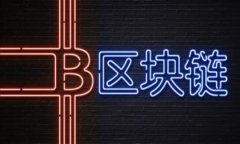 如何将资金转入Token钱包：