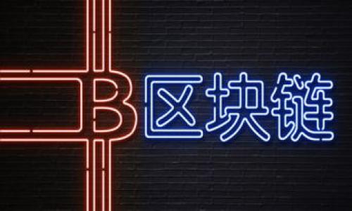 

如何将资金转入Token钱包：详细指南与步骤