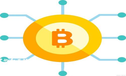 思考的和关键词

如何使用tpWallet兑换辛巴币：详细步骤及注意事项