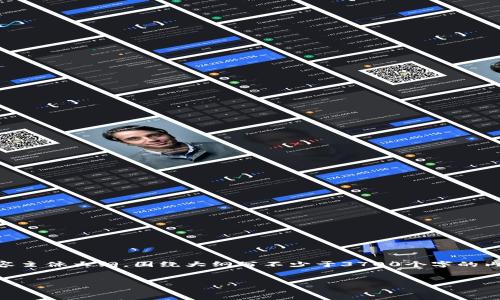 思考一个接近且的，放进标签里，和4个相关的关键词，用逗号分隔，关键词放进guanjianci标签里，再写一个内容主体大纲，围绕大纲写不少于3700个字的内容，并思考6个相关的问题，并逐个问题详细介绍，每个问题介绍字数800个字，分段加上标签，段落用标签表示。

:
tpWallet如何将币安币（BNB）兑换为USDT的详细步骤