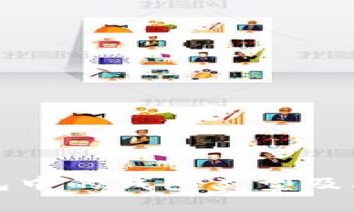 TP身份钱包中的钱包类型及其功能分析