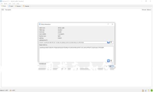 华为手机华为钱包使用指南：如何找到并使用华为钱包