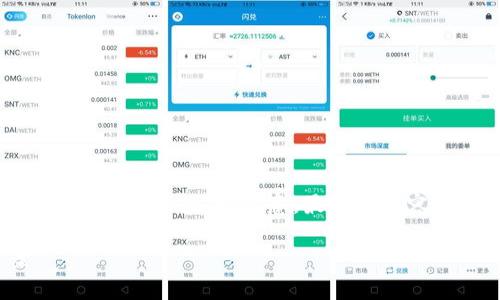 下面是关于“tpWallet”的内容结构，包括、关键词和大纲。请注意，最终的内容将较为丰富，但这里只提供大纲和主要结构。

tpWallet – 一站式数字钱包解决方案